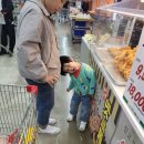 유담유통