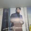 중앙명품세탁 이미지