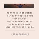 더나은정신건강의학과의원 - 군산시 월명로 184 | 더나은정신건강의학과의원
