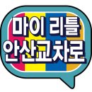 베스트잡 이미지