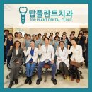 동서치과의원 이미지