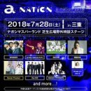 스파12호 이미지