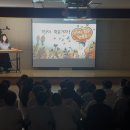 양북초등학교 이미지