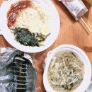 더조은김밥