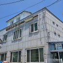 명가대구탕찜전문점 이미지