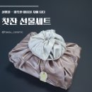 해수도예