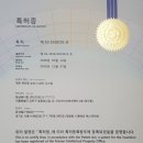 (주)원남 이미지