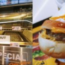 신세계푸드노브랜드버거이마트 이미지