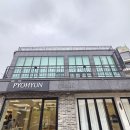 충청양복 | [W30] 청주맞춤정장 표현비스포크 본식용 맞춤 셔츠 & 혼주 양복 대여 상담 솔직 후기