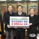 주식회사 한영 이미지
