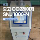 SNJ메디칼 이미지