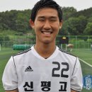 서명원의 진로 선택으로 본 한국 학원축구 선진화의 단초 이미지