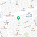 울산달동2네파