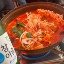 집밥포차 이미지