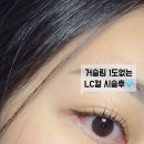 뷰티바이써니