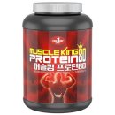 원데이뉴트리션