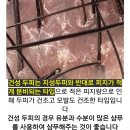 헤어 리 케이
