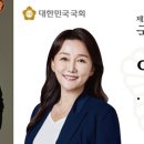 은평하나의원 세계일보