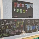 흑추관총본부 이미지