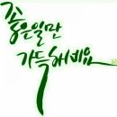 9988노인복지센터 이미지