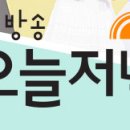 강화마당발부동산공인중개사사무소 이미지