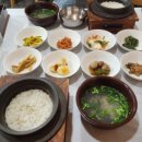한옥펜션더좋은날