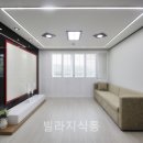 경서동 넘말공원 이미지