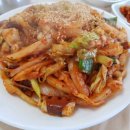 복개천실내포장식당 이미지
