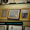 밝은세상안경원 이미지