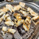 머구리구이