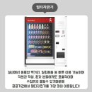 에이앤디코리아 이미지