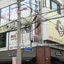 모심갈비 이미지