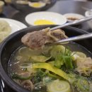김천만두