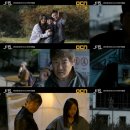 트랩주짓수