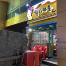 말자싸롱둔산을지점 네이버블로그