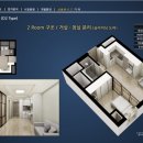 이안스테이 이미지