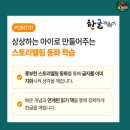 원미센타