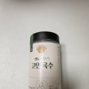 광교산이주는밥상만들기 | 쌍둥이 육아 필수템, 현미쌀눈 코인육수로 간편하고 건강한 만능육수 만들기