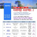 2023-0049 이미지