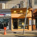 모모유부 홍대 유부초밥 솔직후기! 홍대입구혼밥 추천