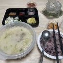 돈마루돼지국밥 이미지