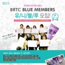 미즈여성코스메틱 네이버블로그
