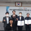 서울특별시 북부병원 이미지