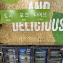 세븐일레븐 인천송림점 | 인천) 트레이더스 구월점 ( 사진 100장 스압주의)