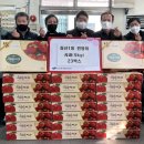 침산1동경로당 이미지