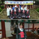 이철의원 중앙뉴스라인