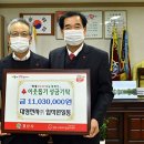 대영전자 - 보령시 장터중앙길 131 | 대영전자