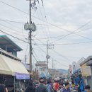 (구)청호시장 이미지