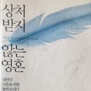 슈퍼에고SUPEREGO 이미지