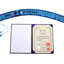 삼천리환경자원 이미지